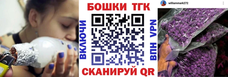 как найти закладки Набережные Челны Канабис LSD WEED